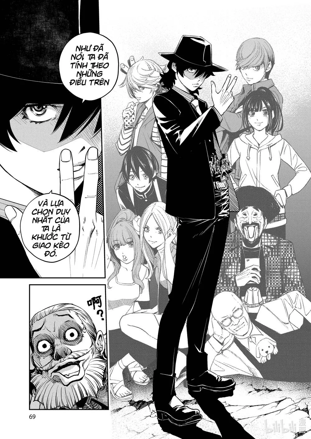 Thám Tử Fuuto Chapter 98 - Trang 20