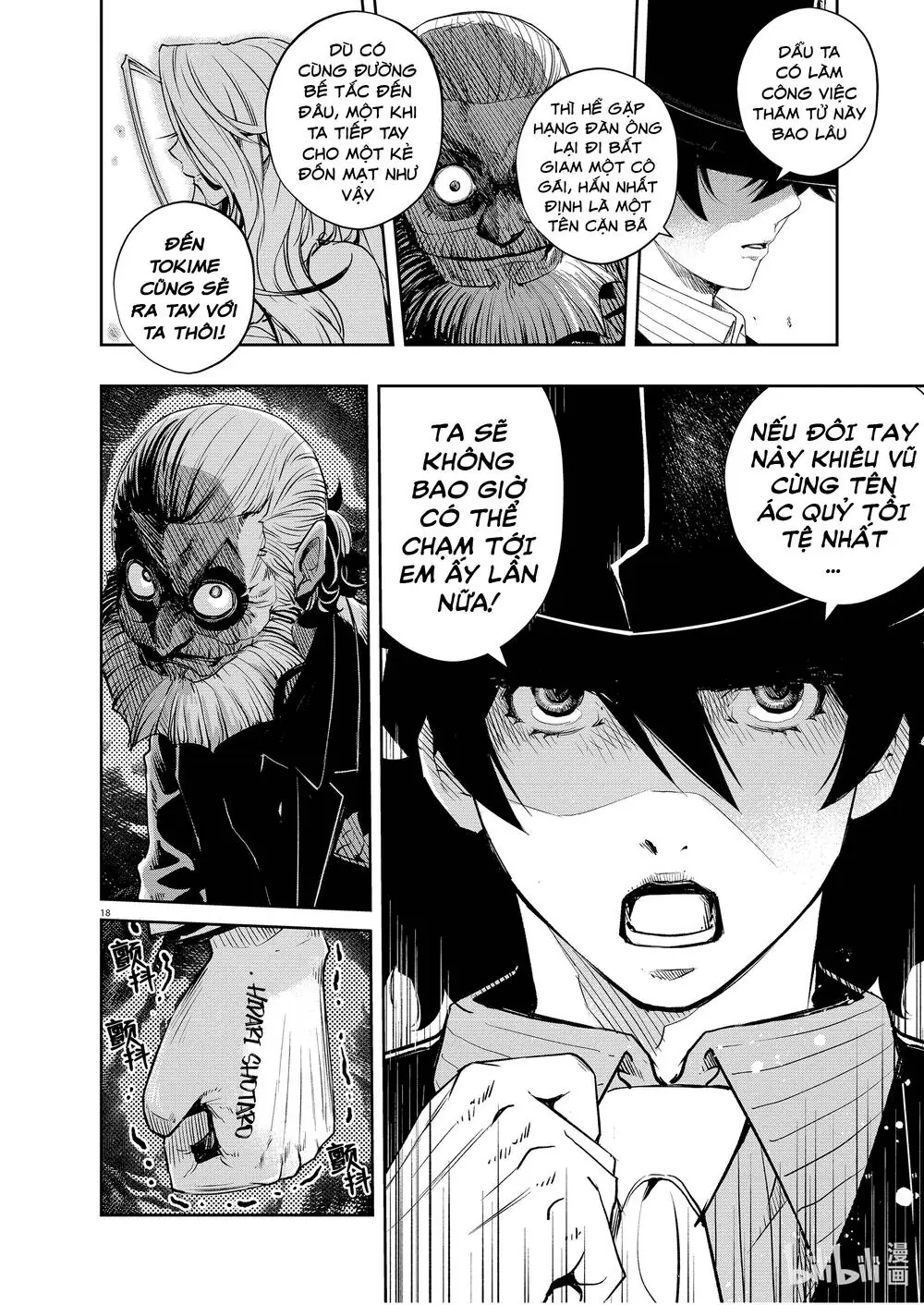 Thám Tử Fuuto Chapter 98 - Trang 21