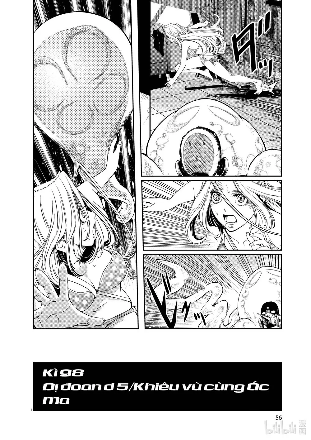 Thám Tử Fuuto Chapter 98 - Trang 7