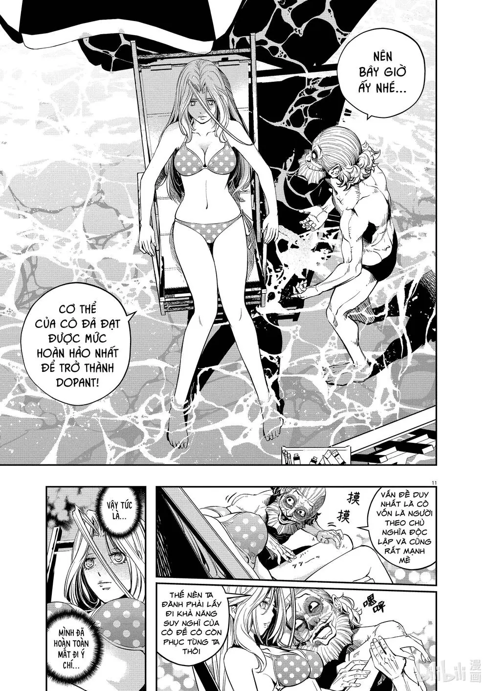 Thám Tử Fuuto Chapter 99 - Trang 14