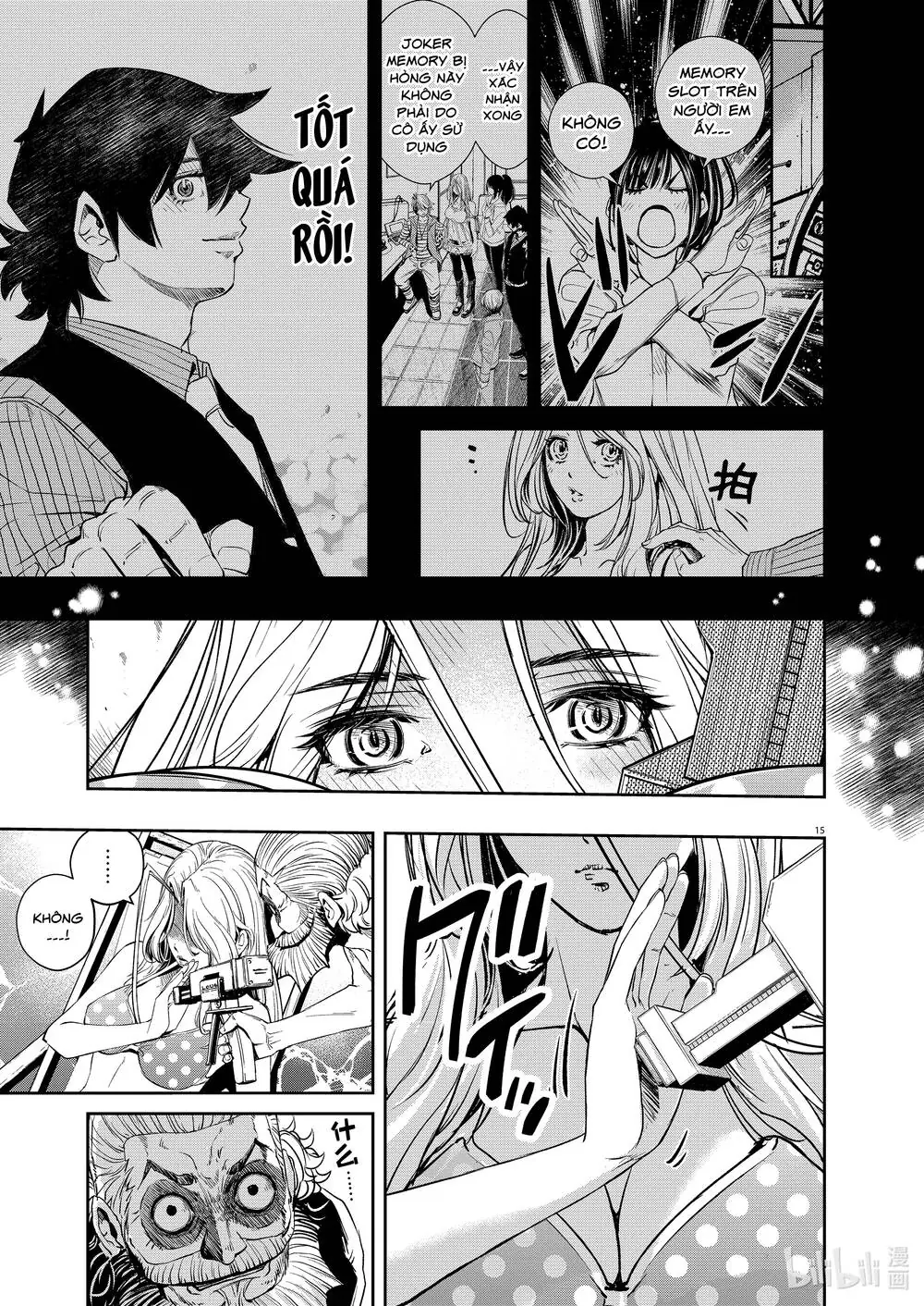 Thám Tử Fuuto Chapter 99 - Trang 18