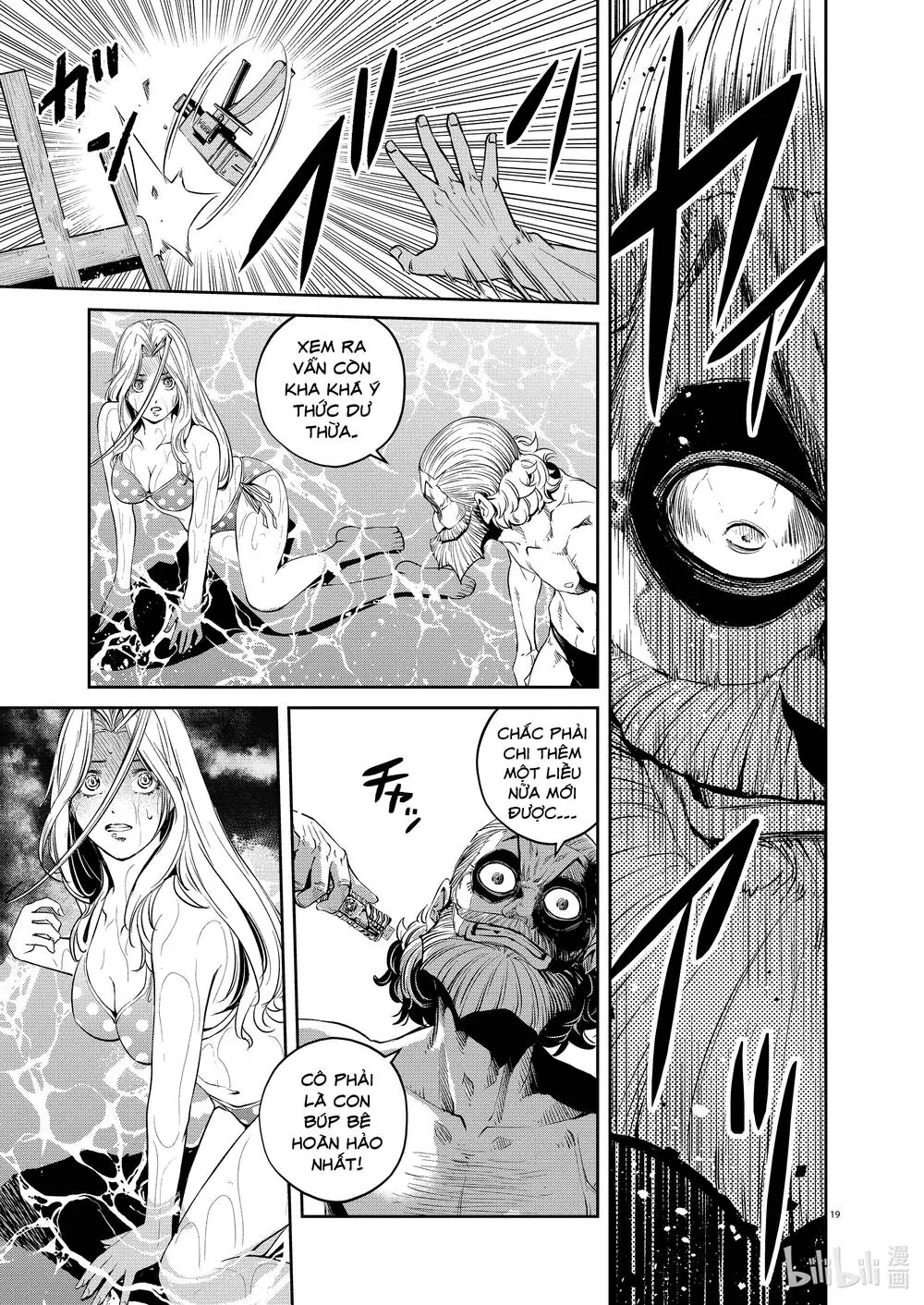 Thám Tử Fuuto Chapter 99 - Trang 22