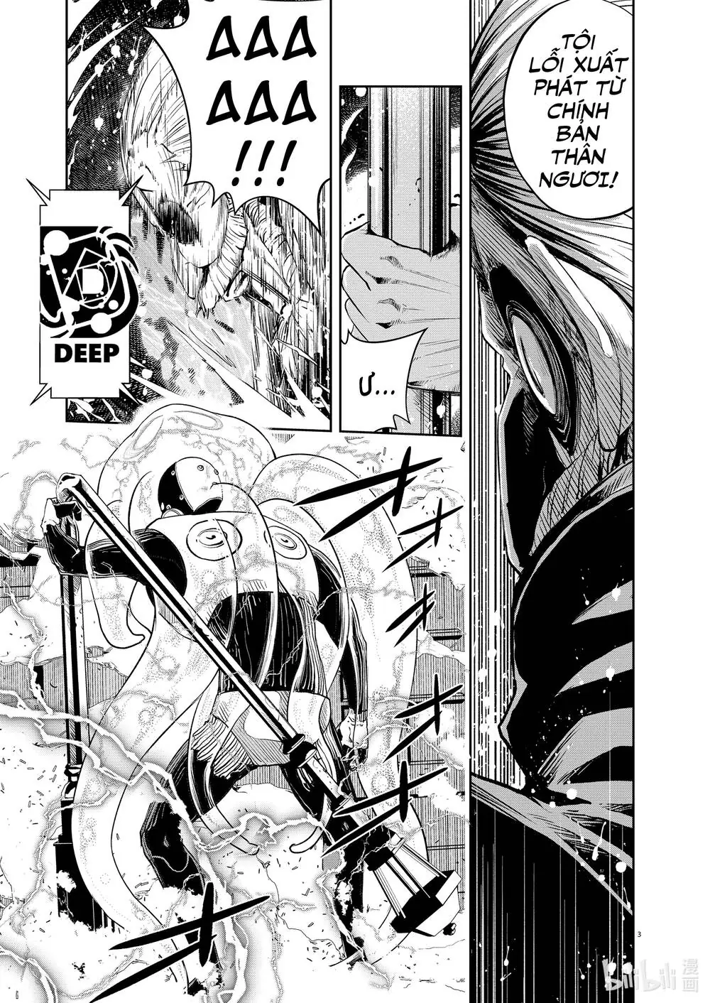 Thám Tử Fuuto Chapter 99 - Trang 6