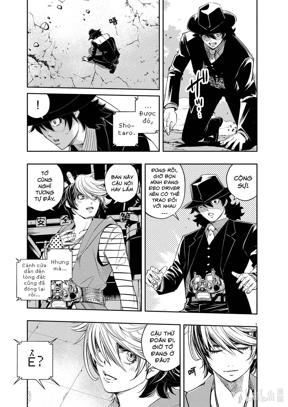 Thám Tử Fuuto Chapter 99 - Trang 8