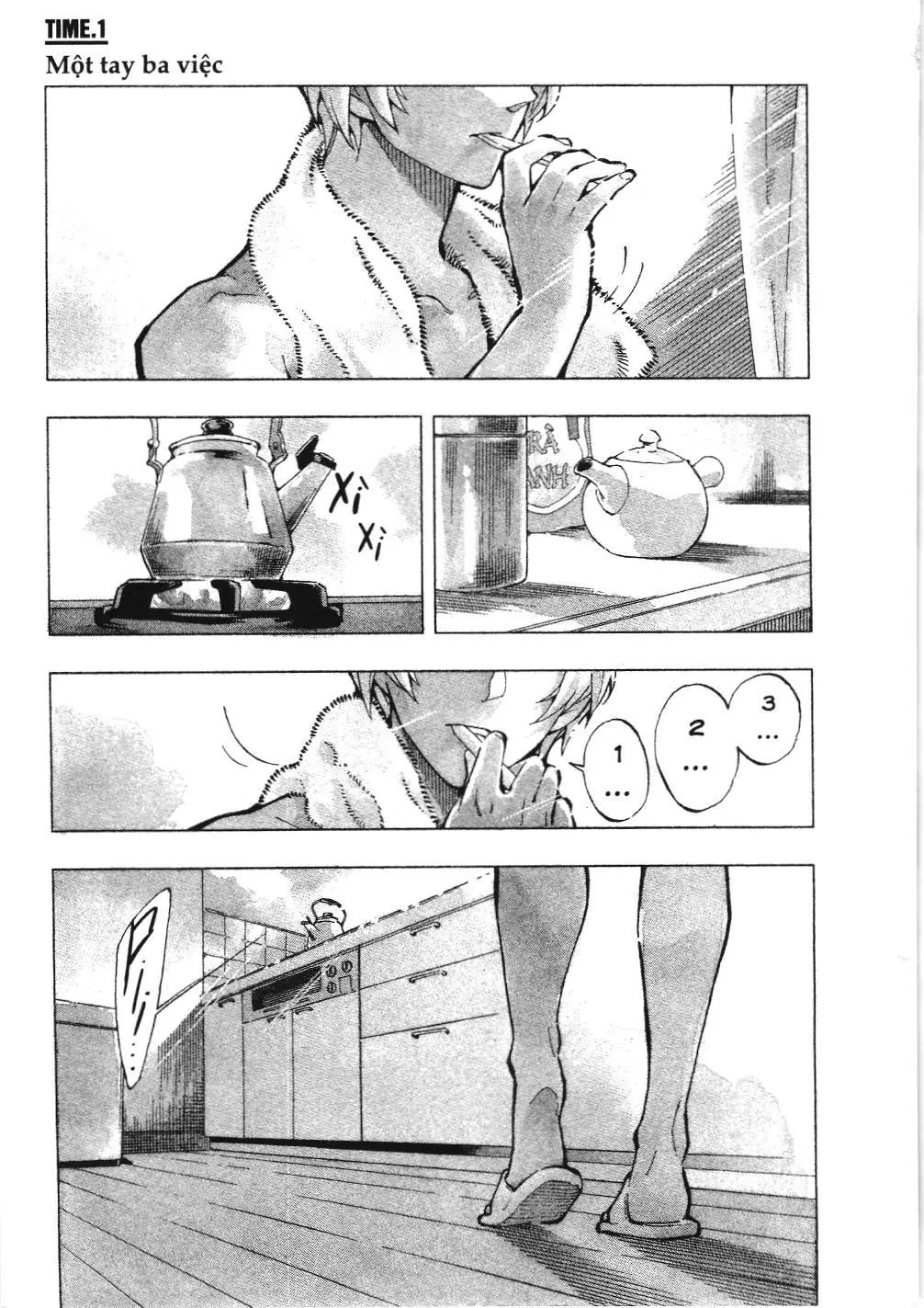 Thám tử lừng danh Conan - Giờ trà của Zero (NXB Kim Đồng) Chapter 1 - Trang 1