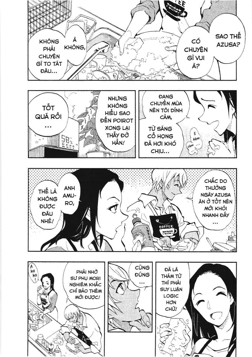 Thám tử lừng danh Conan - Giờ trà của Zero (NXB Kim Đồng) Chapter 1 - Trang 10