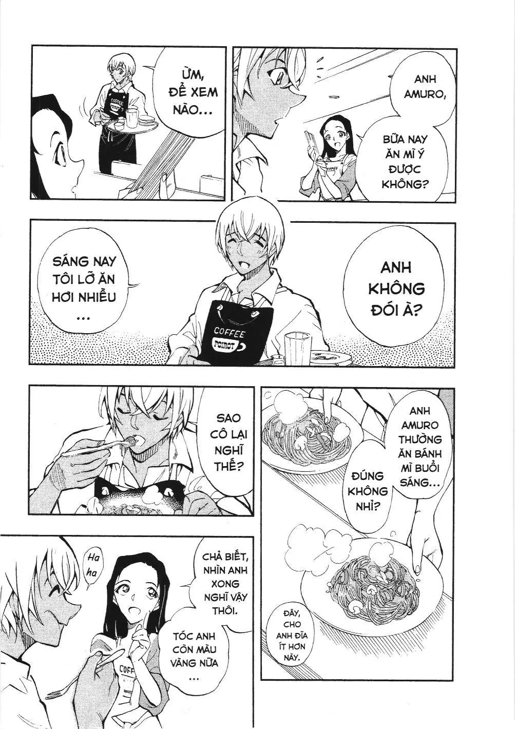 Thám tử lừng danh Conan - Giờ trà của Zero (NXB Kim Đồng) Chapter 1 - Trang 15