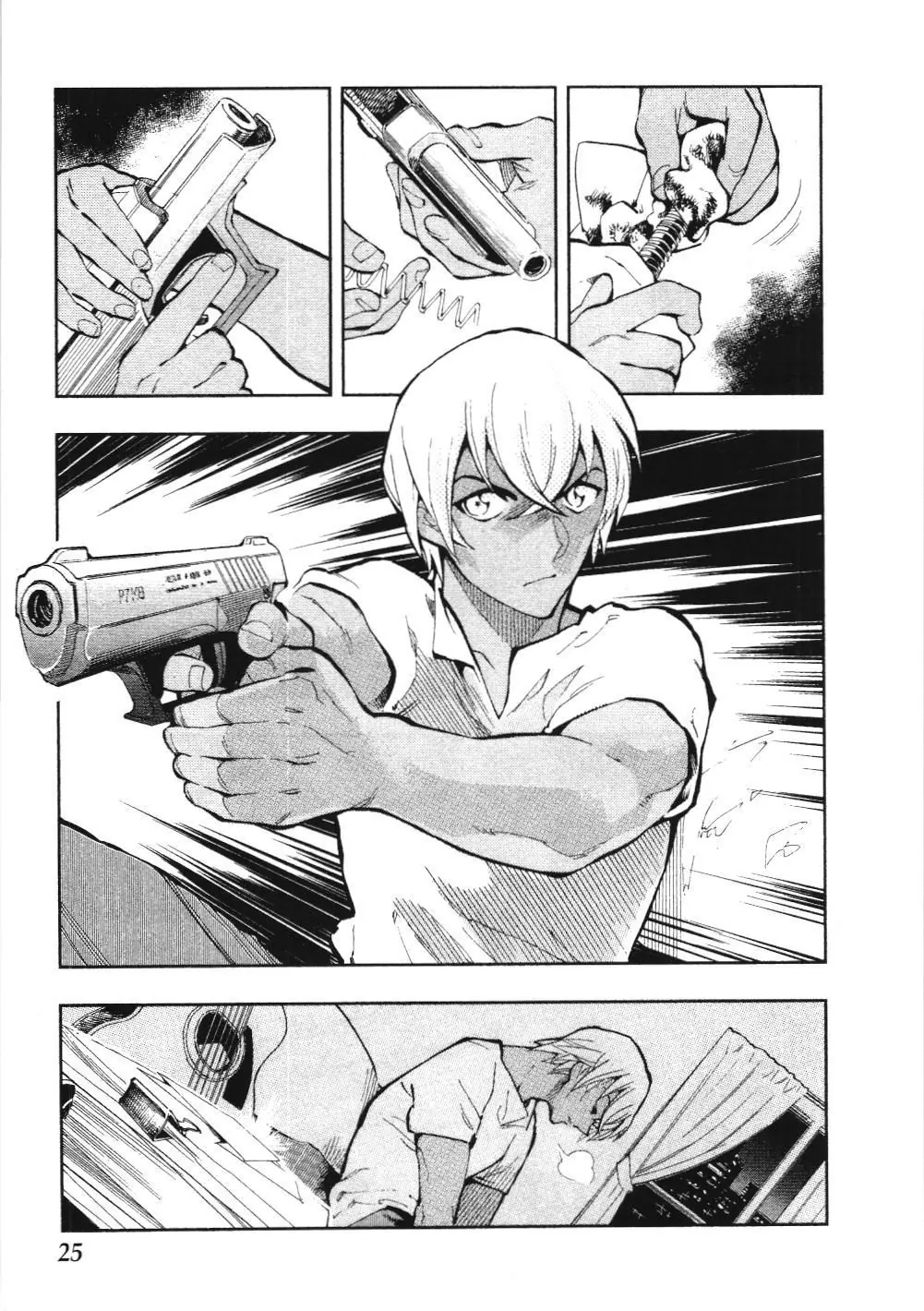 Thám tử lừng danh Conan - Giờ trà của Zero (NXB Kim Đồng) Chapter 1 - Trang 19