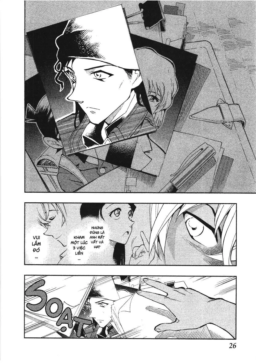 Thám tử lừng danh Conan - Giờ trà của Zero (NXB Kim Đồng) Chapter 1 - Trang 20