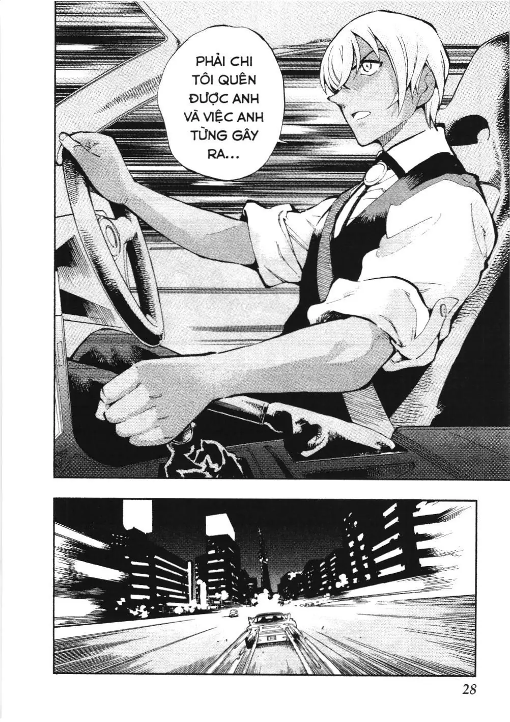 Thám tử lừng danh Conan - Giờ trà của Zero (NXB Kim Đồng) Chapter 1 - Trang 22