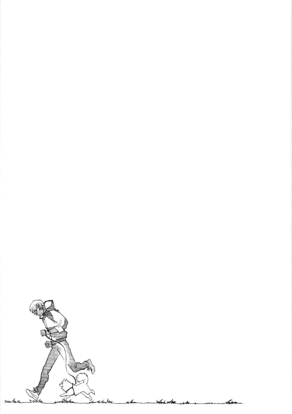 Thám tử lừng danh Conan - Giờ trà của Zero (NXB Kim Đồng) Chapter 10 - Trang 13