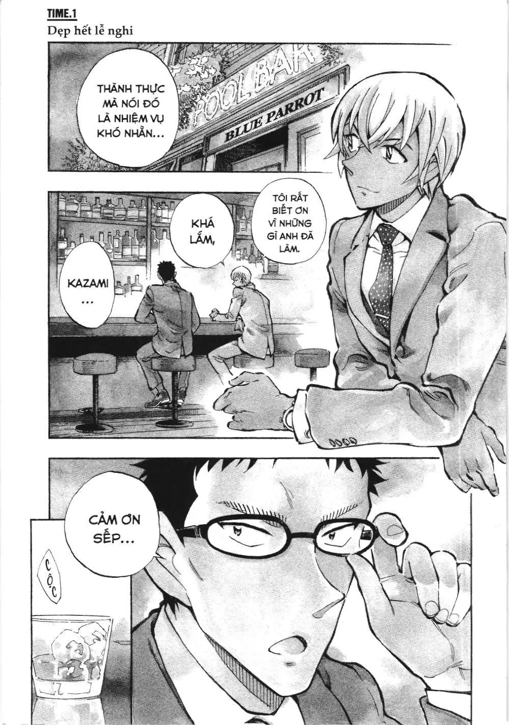 Thám tử lừng danh Conan - Giờ trà của Zero (NXB Kim Đồng) Chapter 11 - Trang 1