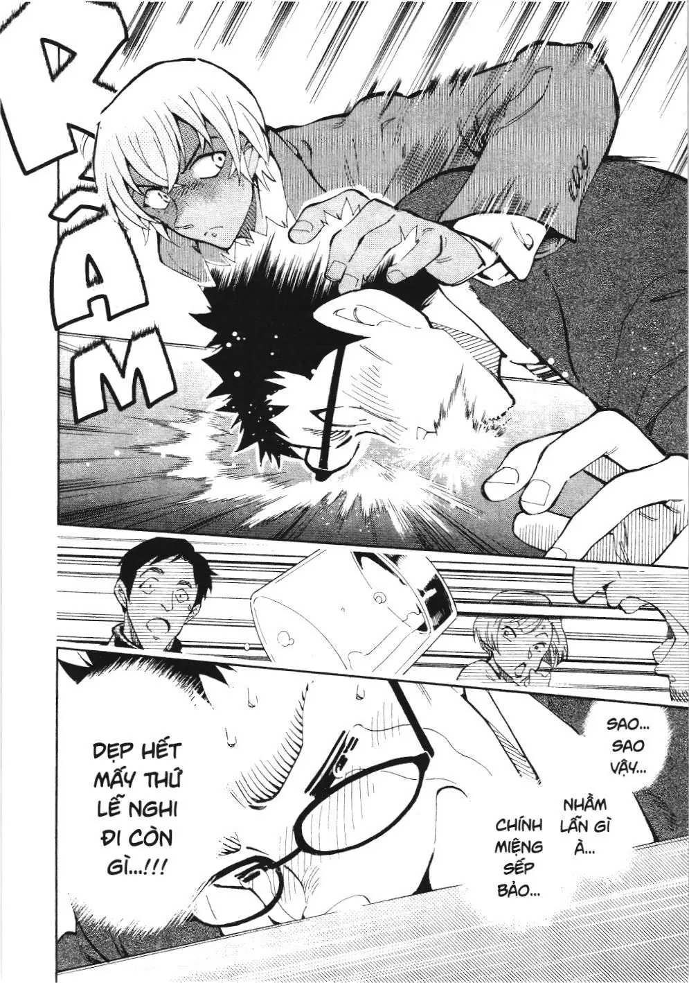 Thám tử lừng danh Conan - Giờ trà của Zero (NXB Kim Đồng) Chapter 11 - Trang 12