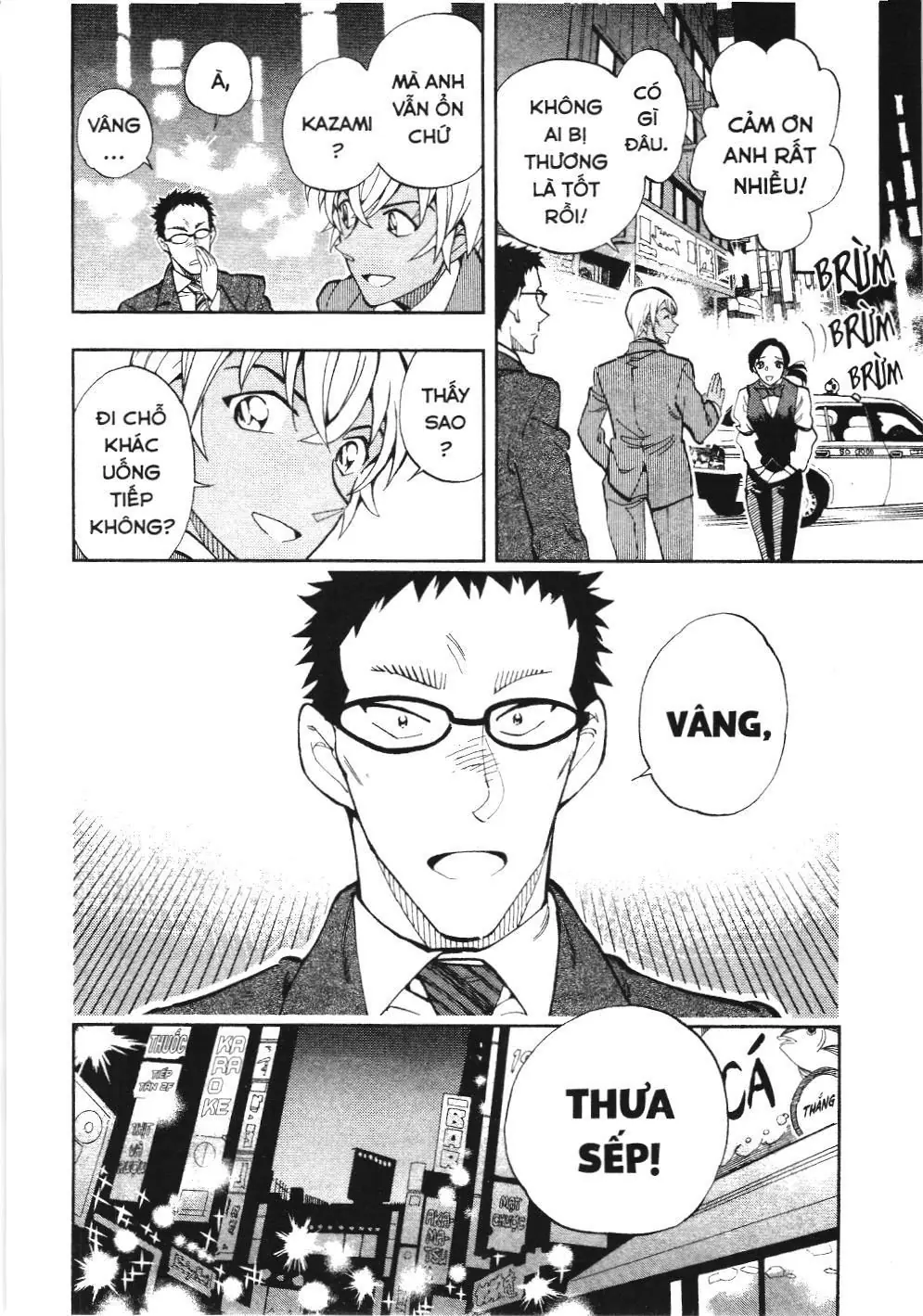 Thám tử lừng danh Conan - Giờ trà của Zero (NXB Kim Đồng) Chapter 11 - Trang 14