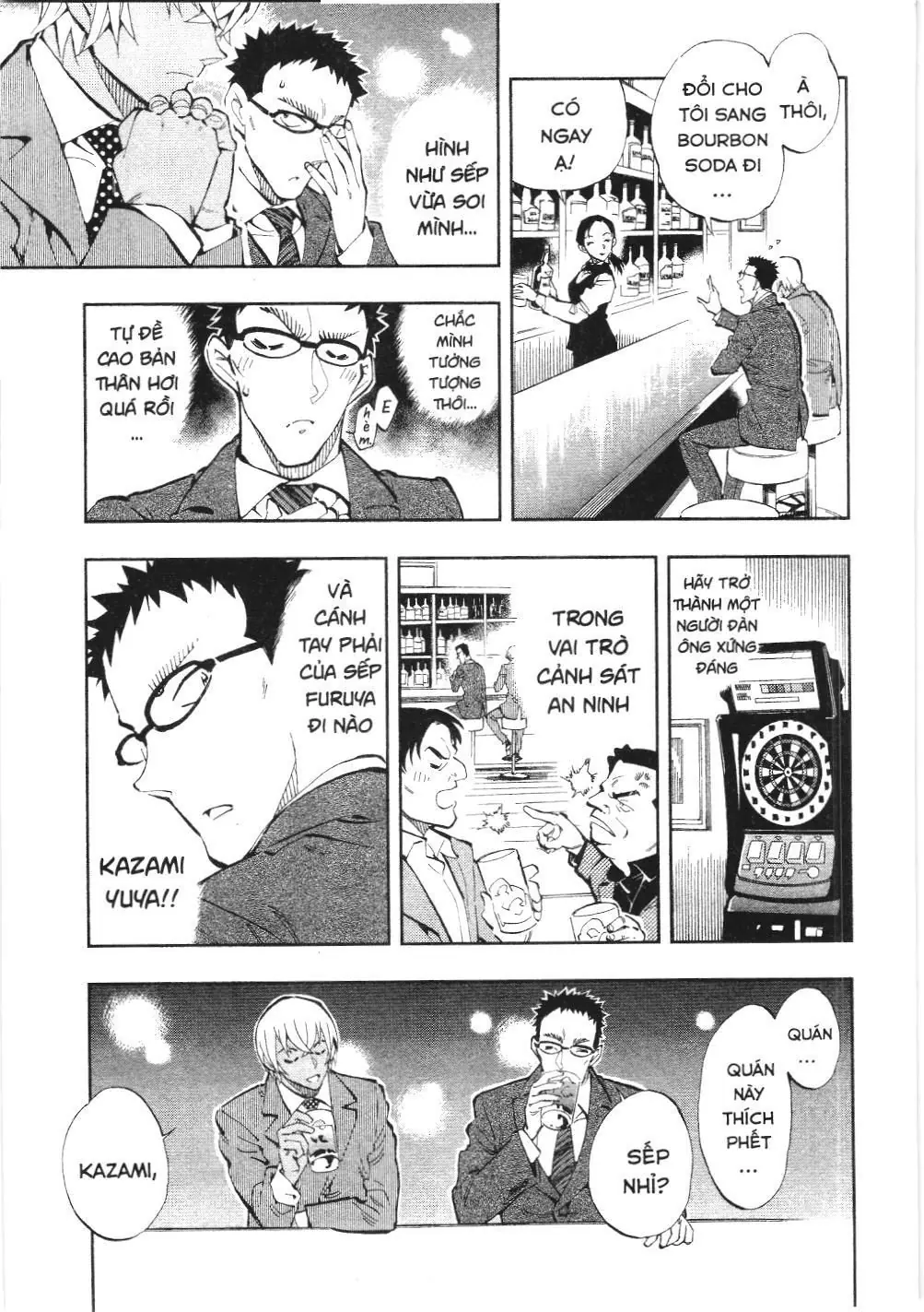 Thám tử lừng danh Conan - Giờ trà của Zero (NXB Kim Đồng) Chapter 11 - Trang 5