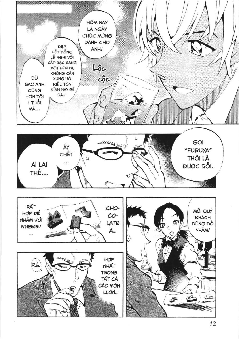 Thám tử lừng danh Conan - Giờ trà của Zero (NXB Kim Đồng) Chapter 11 - Trang 6