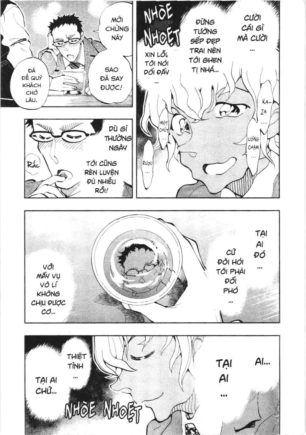 Thám tử lừng danh Conan - Giờ trà của Zero (NXB Kim Đồng) Chapter 11 - Trang 9