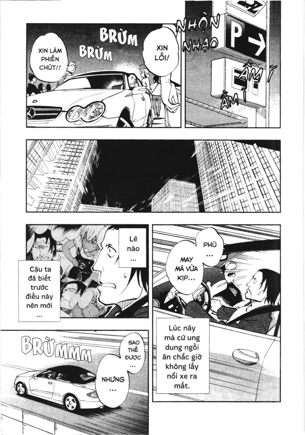 Thám tử lừng danh Conan - Giờ trà của Zero (NXB Kim Đồng) Chapter 12 - Trang 11