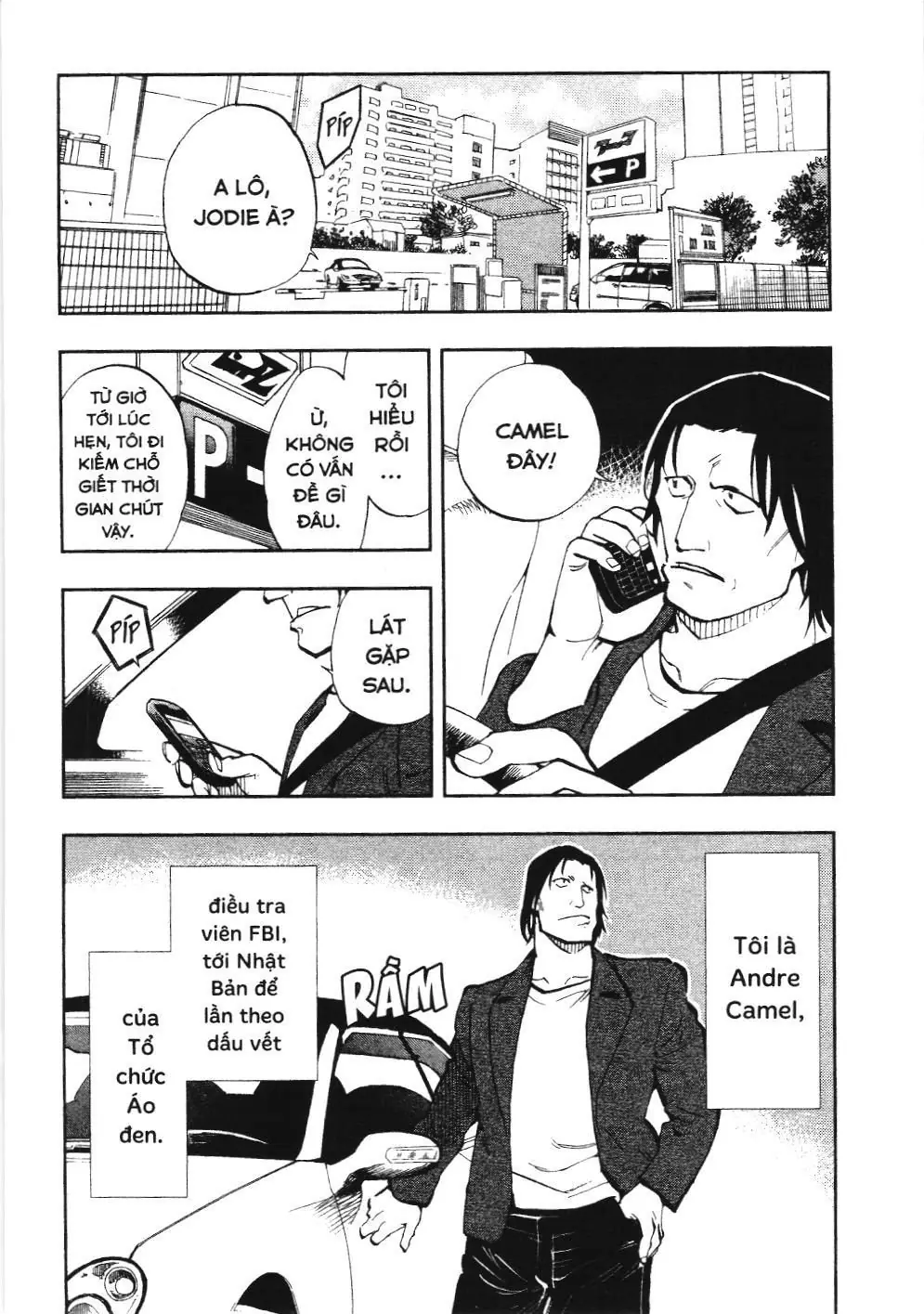 Thám tử lừng danh Conan - Giờ trà của Zero (NXB Kim Đồng) Chapter 12 - Trang 2