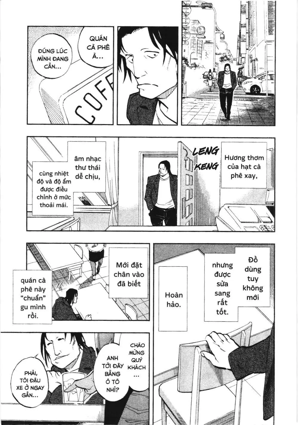 Thám tử lừng danh Conan - Giờ trà của Zero (NXB Kim Đồng) Chapter 12 - Trang 3