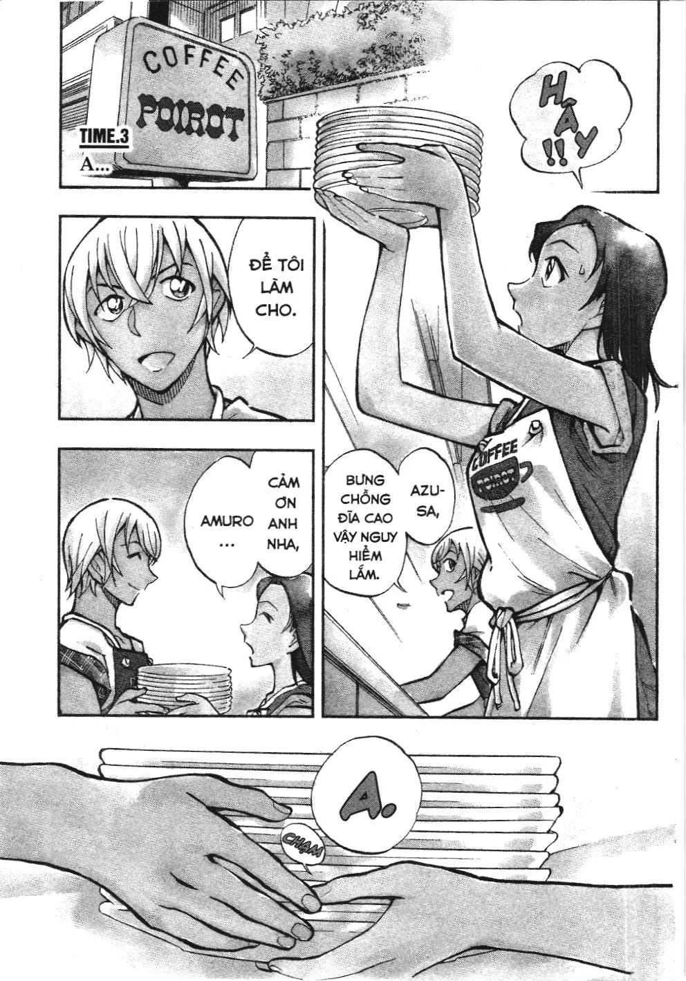 Thám tử lừng danh Conan - Giờ trà của Zero (NXB Kim Đồng) Chapter 13 - Trang 1