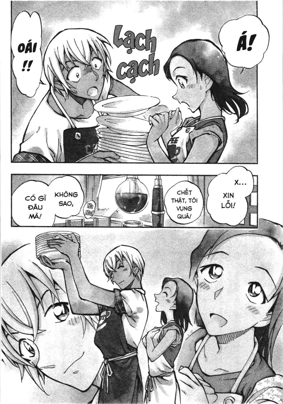 Thám tử lừng danh Conan - Giờ trà của Zero (NXB Kim Đồng) Chapter 13 - Trang 4