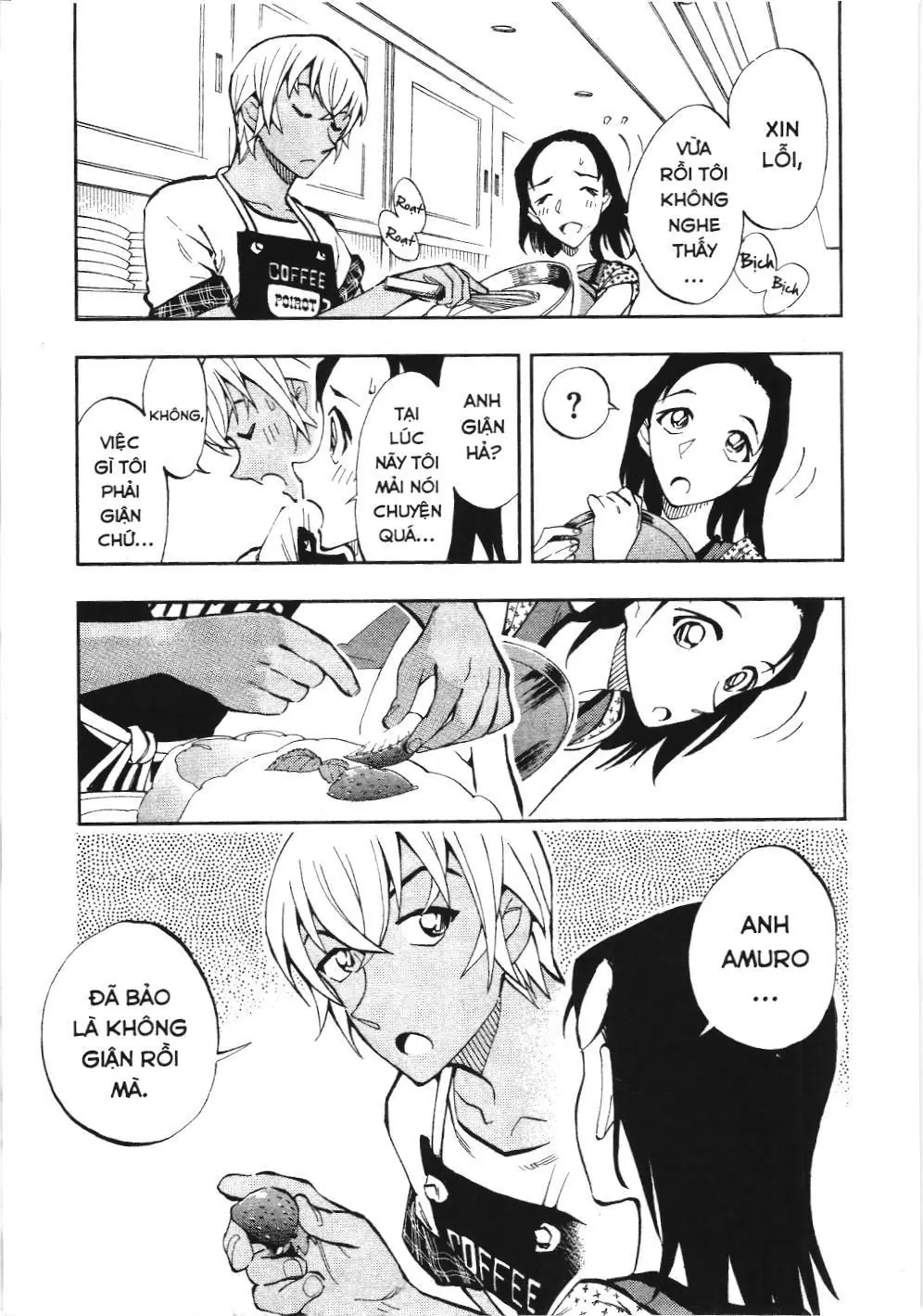 Thám tử lừng danh Conan - Giờ trà của Zero (NXB Kim Đồng) Chapter 13 - Trang 7