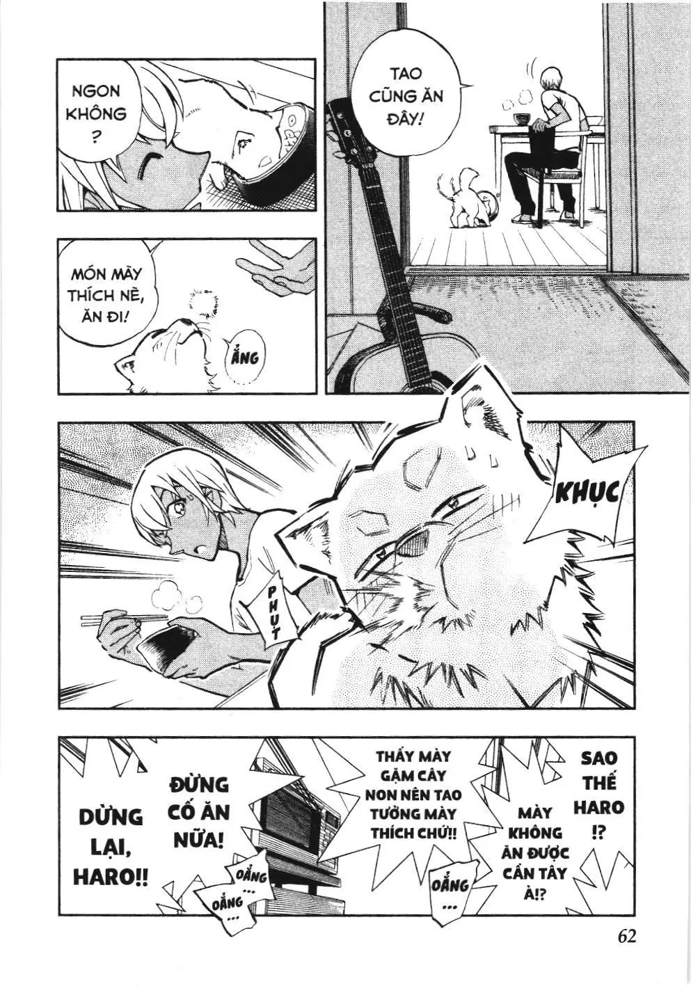 Thám tử lừng danh Conan - Giờ trà của Zero (NXB Kim Đồng) Chapter 14 - Trang 10