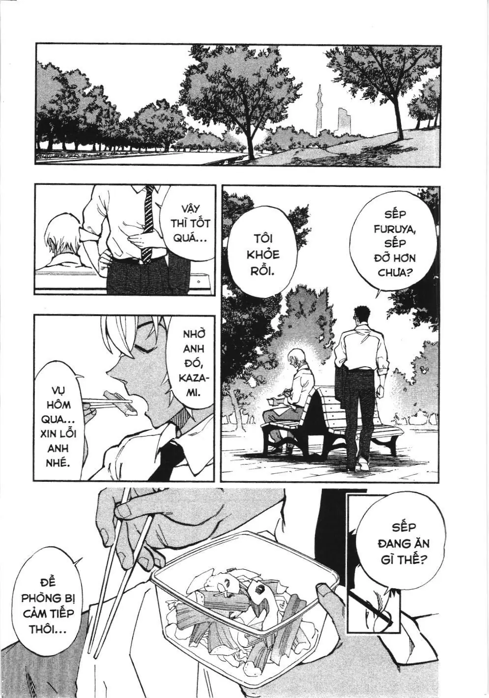 Thám tử lừng danh Conan - Giờ trà của Zero (NXB Kim Đồng) Chapter 14 - Trang 11
