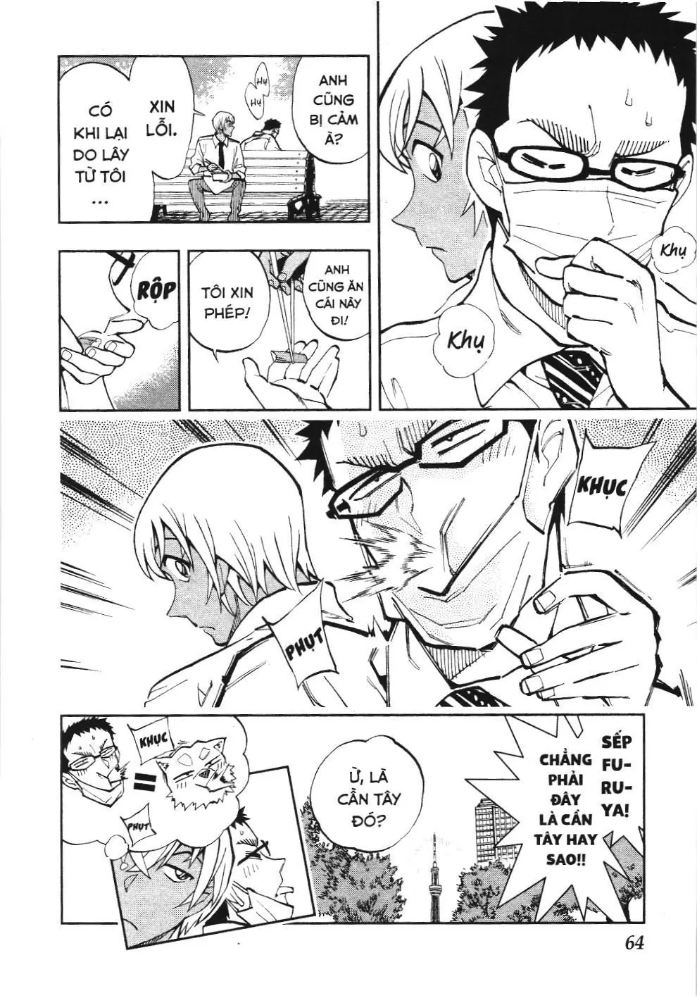Thám tử lừng danh Conan - Giờ trà của Zero (NXB Kim Đồng) Chapter 14 - Trang 12