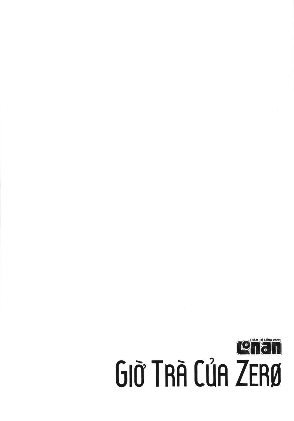 Thám tử lừng danh Conan - Giờ trà của Zero (NXB Kim Đồng) Chapter 14 - Trang 14