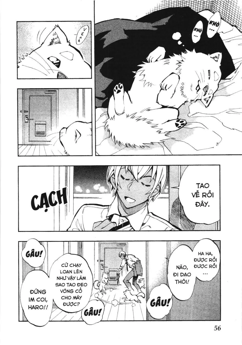 Thám tử lừng danh Conan - Giờ trà của Zero (NXB Kim Đồng) Chapter 14 - Trang 4