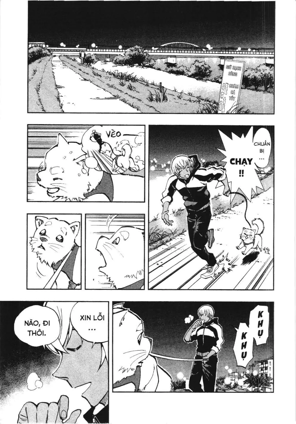 Thám tử lừng danh Conan - Giờ trà của Zero (NXB Kim Đồng) Chapter 14 - Trang 5
