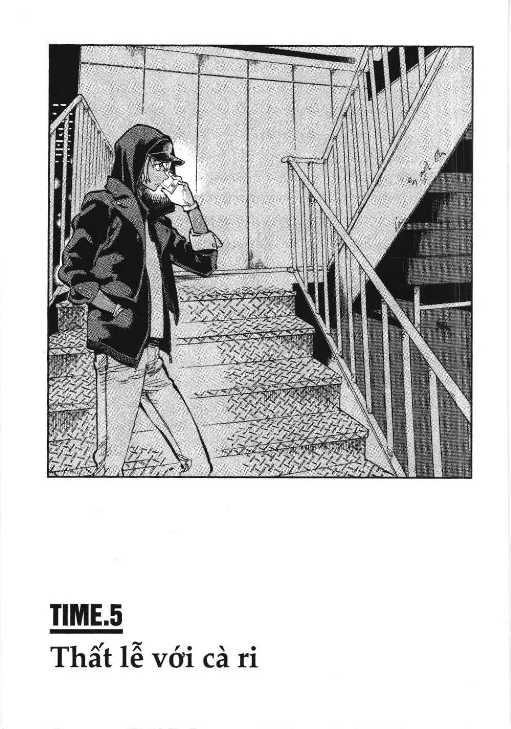 Thám tử lừng danh Conan - Giờ trà của Zero (NXB Kim Đồng) Chapter 15 - Trang 1