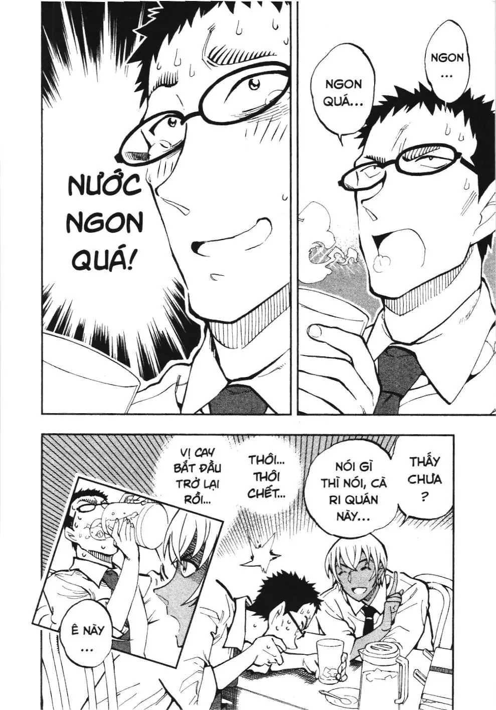 Thám tử lừng danh Conan - Giờ trà của Zero (NXB Kim Đồng) Chapter 15 - Trang 12