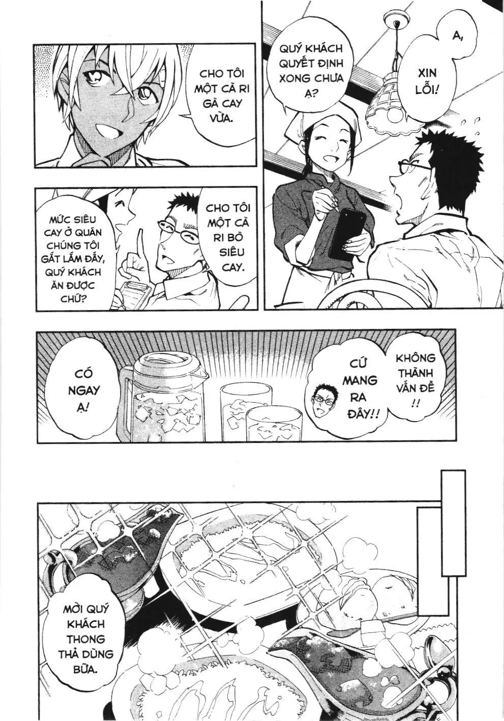 Thám tử lừng danh Conan - Giờ trà của Zero (NXB Kim Đồng) Chapter 15 - Trang 4