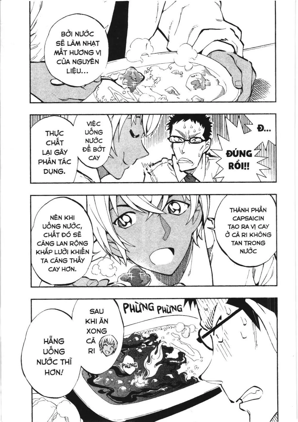 Thám tử lừng danh Conan - Giờ trà của Zero (NXB Kim Đồng) Chapter 15 - Trang 9