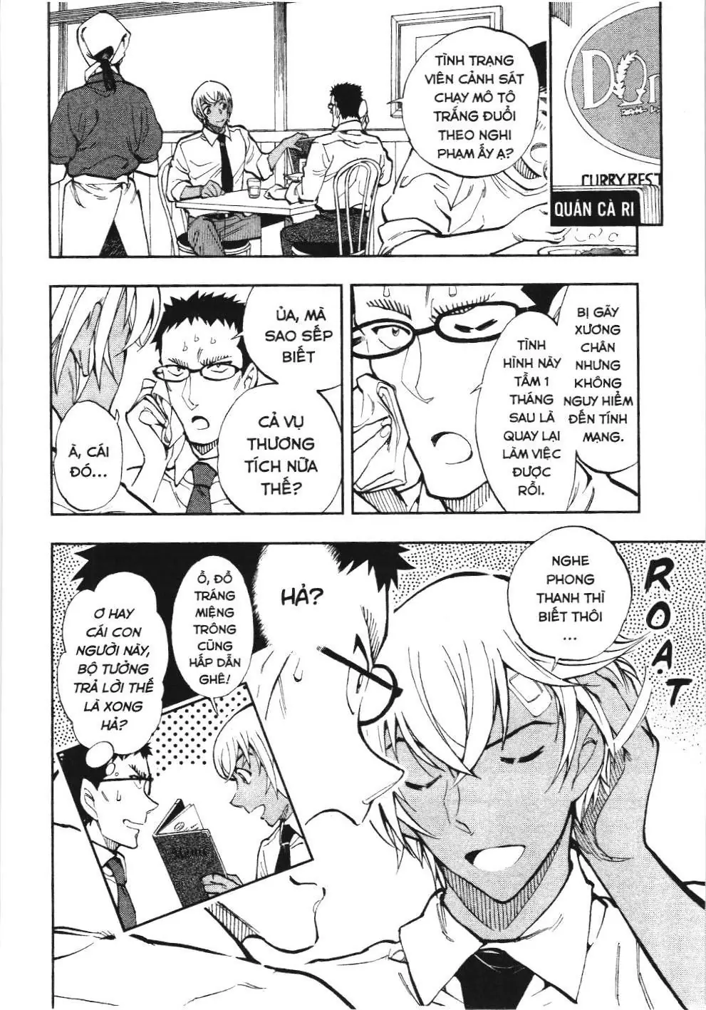 Thám tử lừng danh Conan - Giờ trà của Zero (NXB Kim Đồng) Chapter 16 - Trang 12