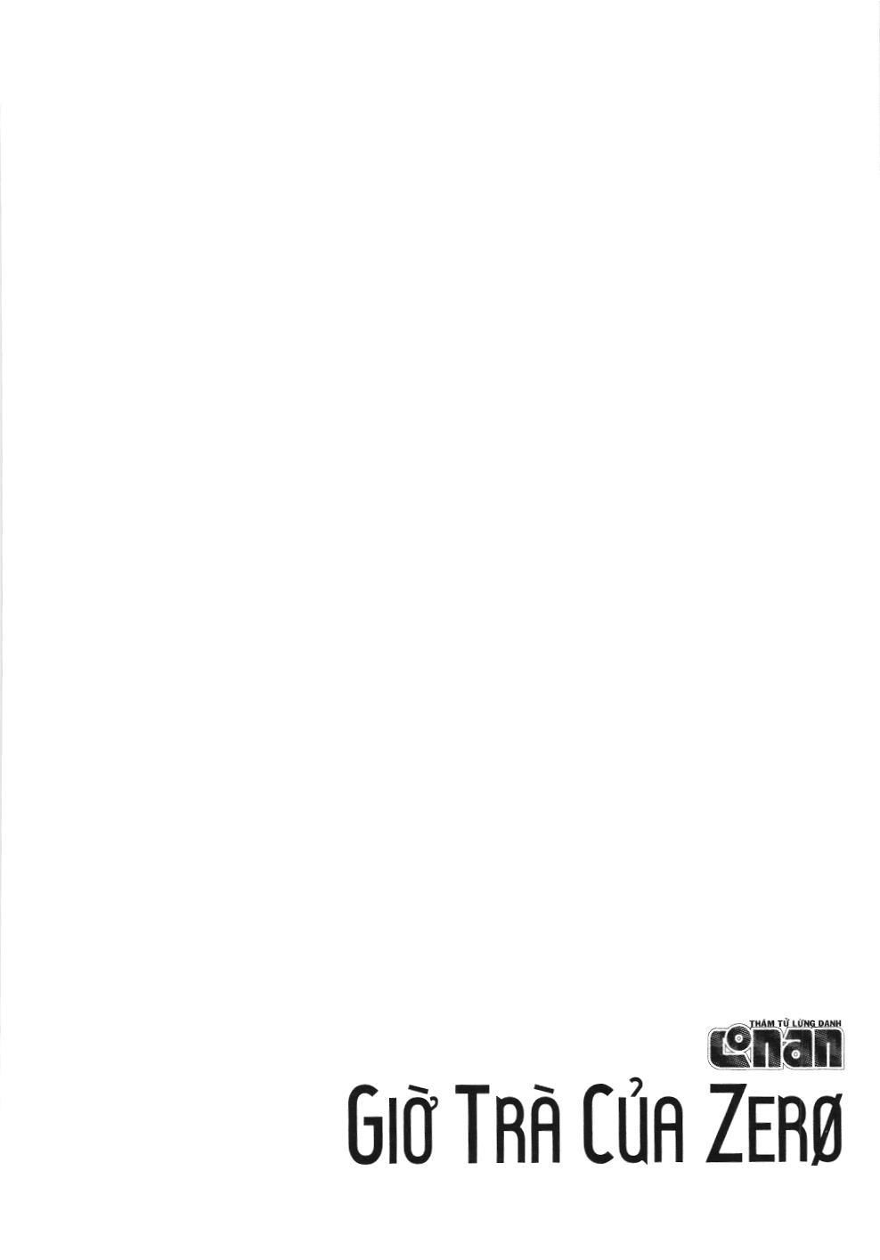 Thám tử lừng danh Conan - Giờ trà của Zero (NXB Kim Đồng) Chapter 16 - Trang 14