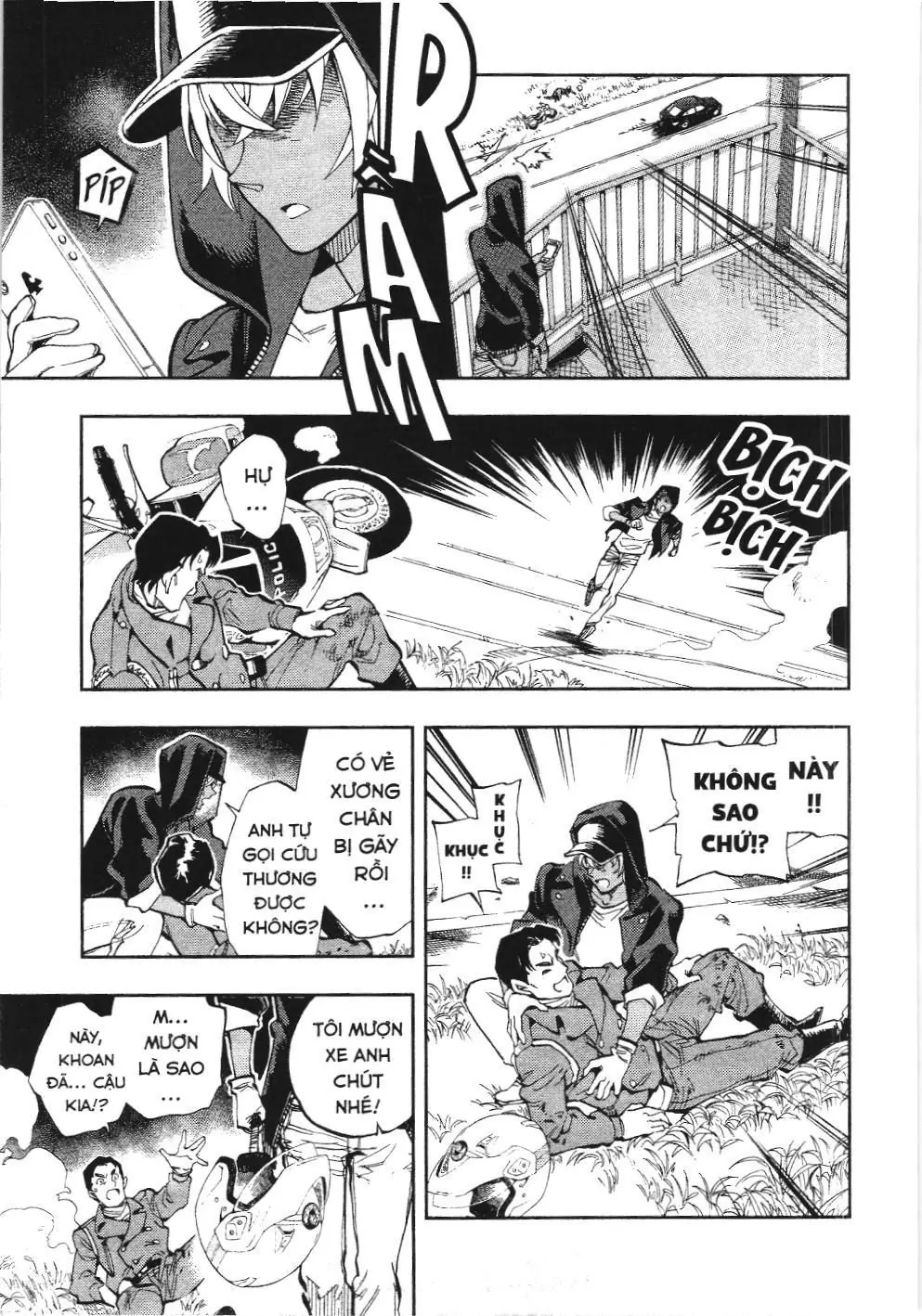 Thám tử lừng danh Conan - Giờ trà của Zero (NXB Kim Đồng) Chapter 16 - Trang 3
