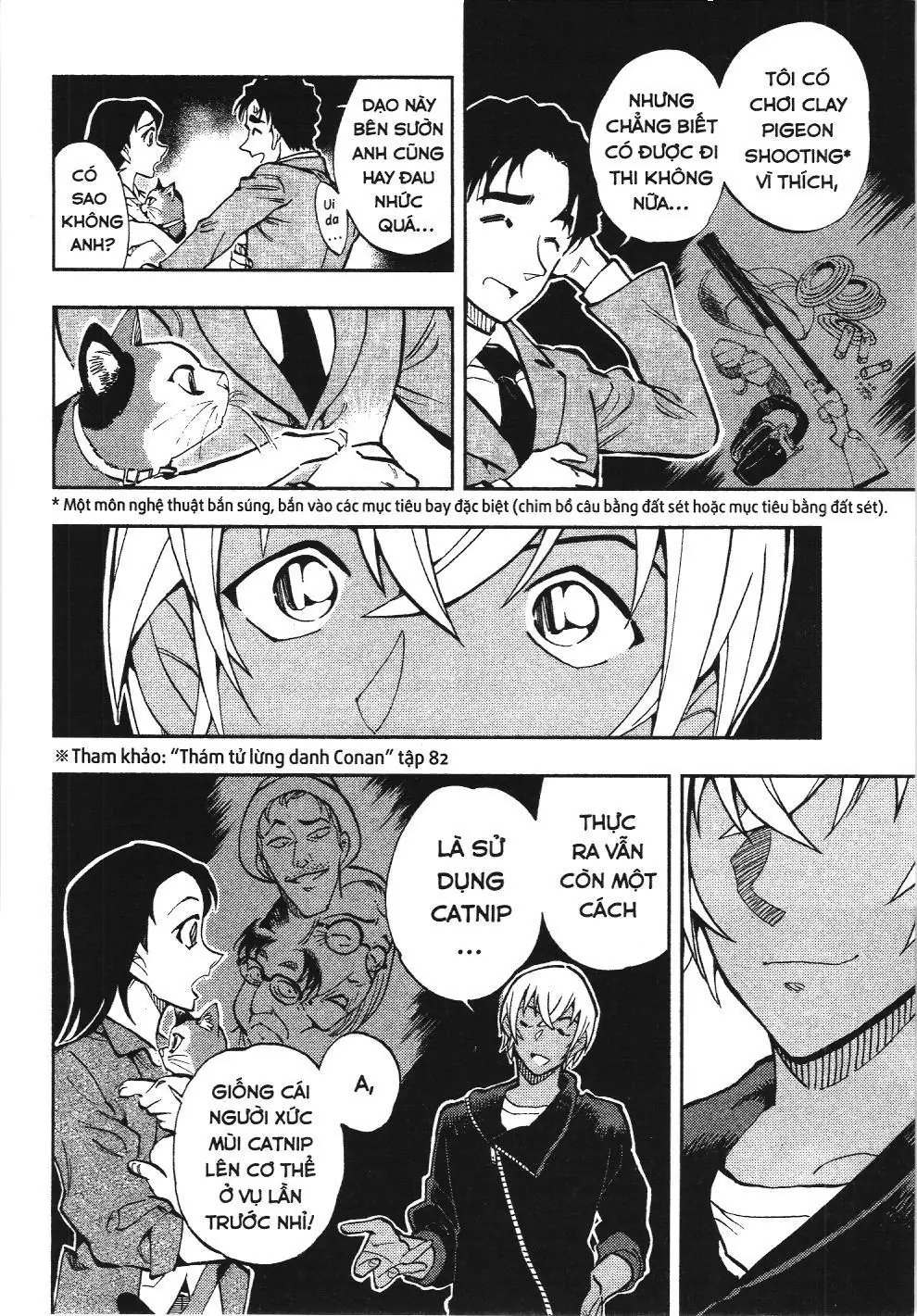 Thám tử lừng danh Conan - Giờ trà của Zero (NXB Kim Đồng) Chapter 17 - Trang 10