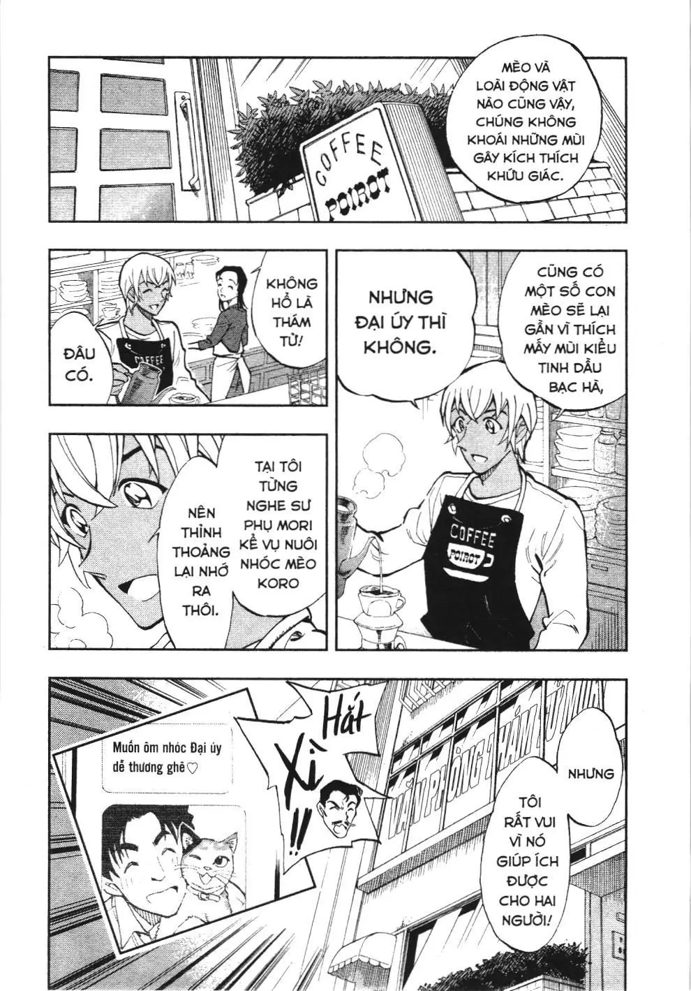 Thám tử lừng danh Conan - Giờ trà của Zero (NXB Kim Đồng) Chapter 17 - Trang 12
