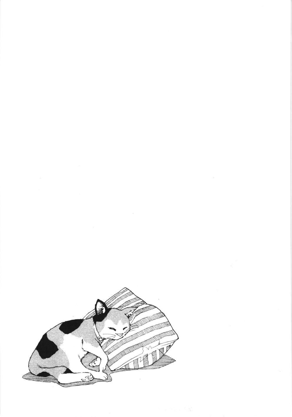 Thám tử lừng danh Conan - Giờ trà của Zero (NXB Kim Đồng) Chapter 17 - Trang 13