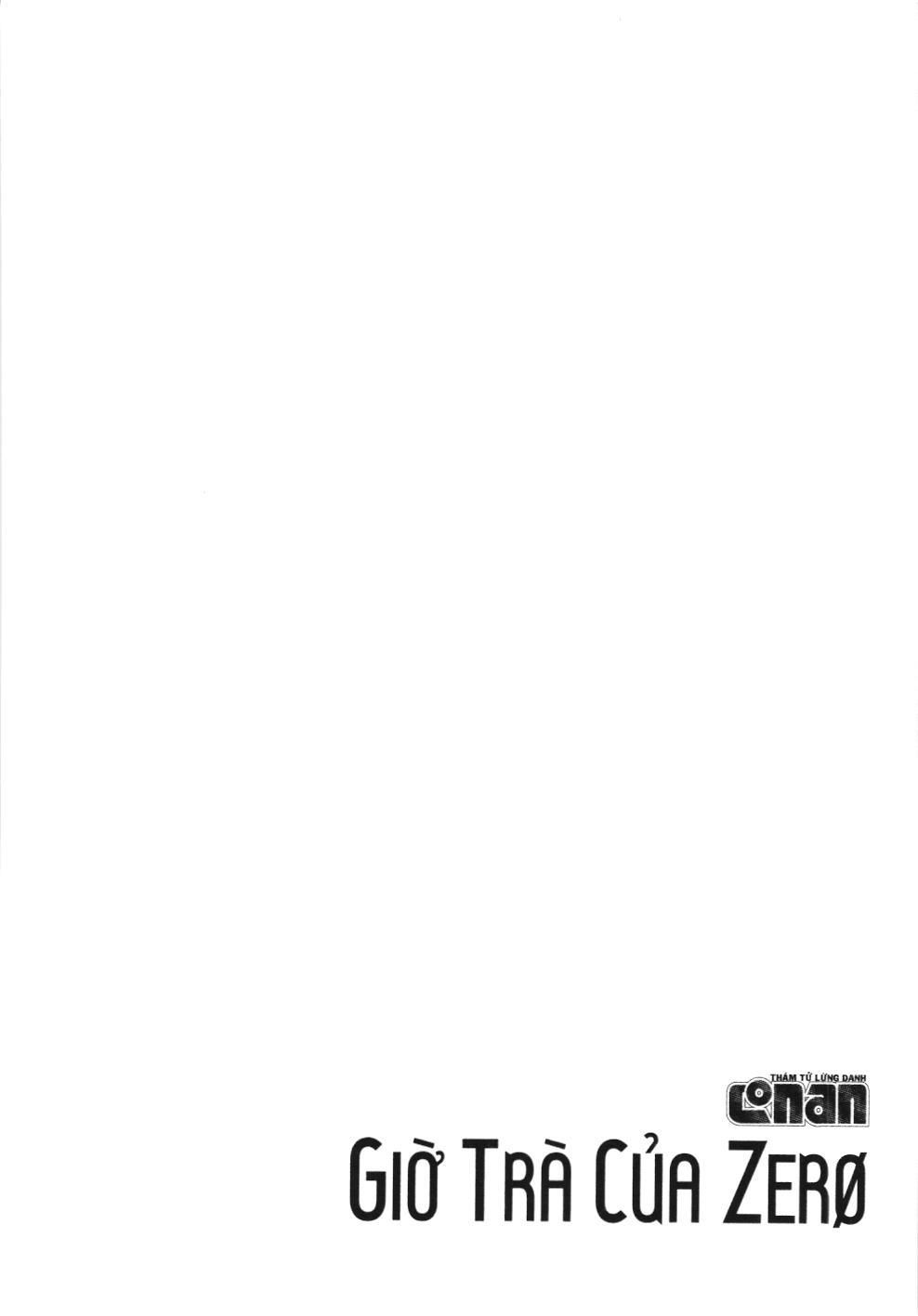 Thám tử lừng danh Conan - Giờ trà của Zero (NXB Kim Đồng) Chapter 17 - Trang 14