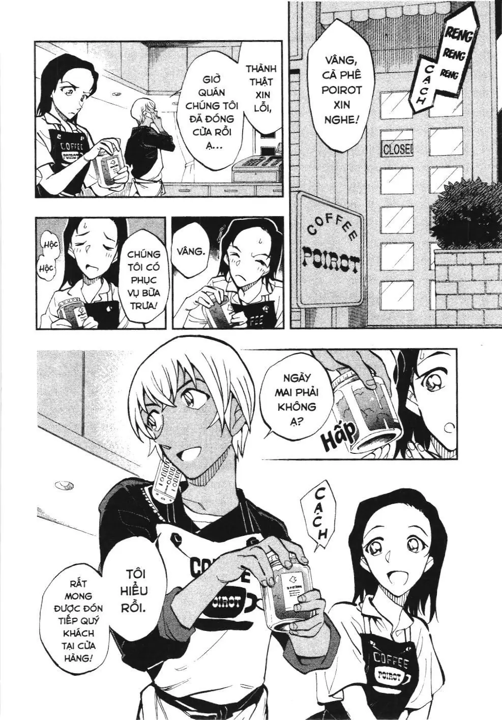 Thám tử lừng danh Conan - Giờ trà của Zero (NXB Kim Đồng) Chapter 17 - Trang 2