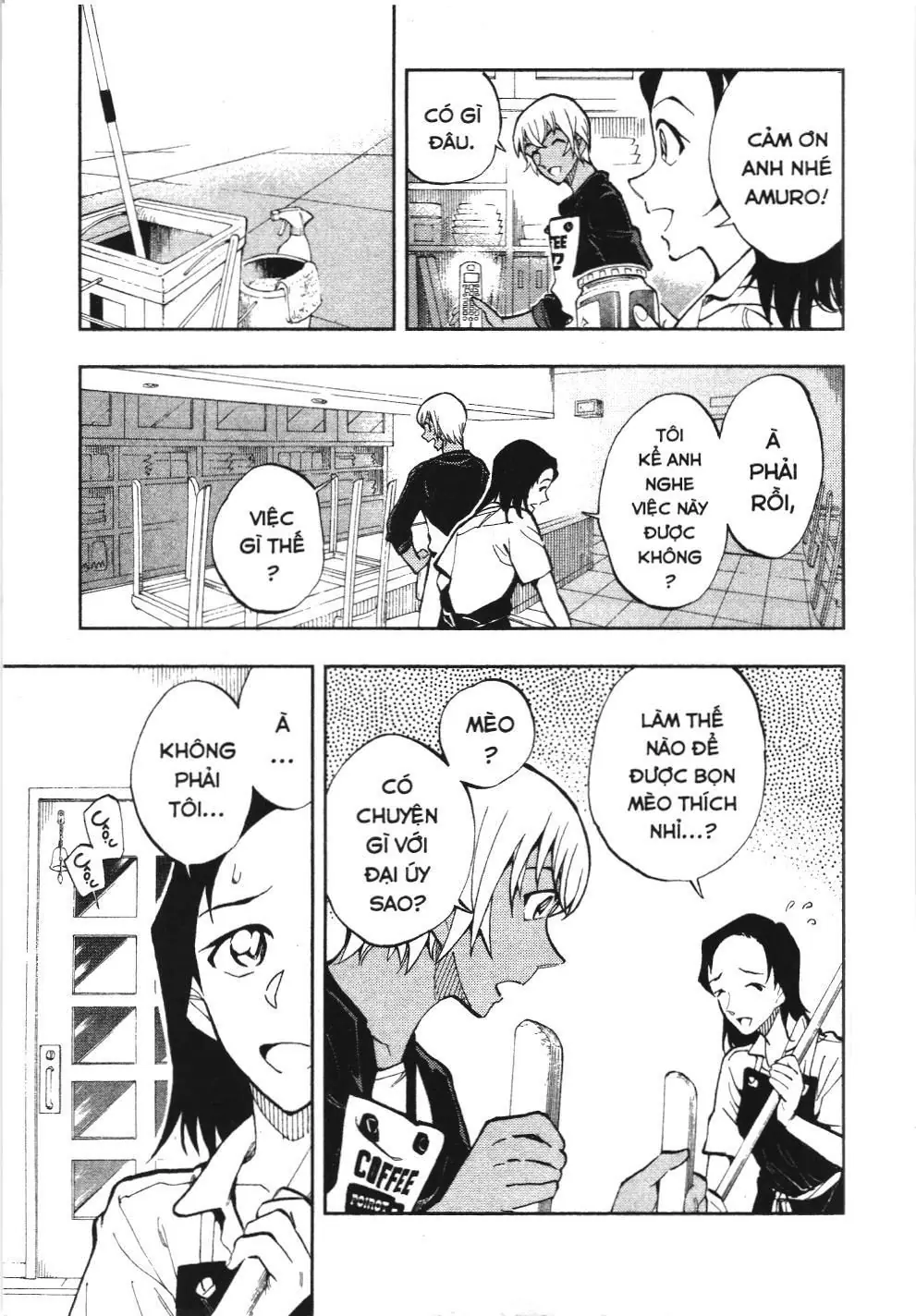Thám tử lừng danh Conan - Giờ trà của Zero (NXB Kim Đồng) Chapter 17 - Trang 3