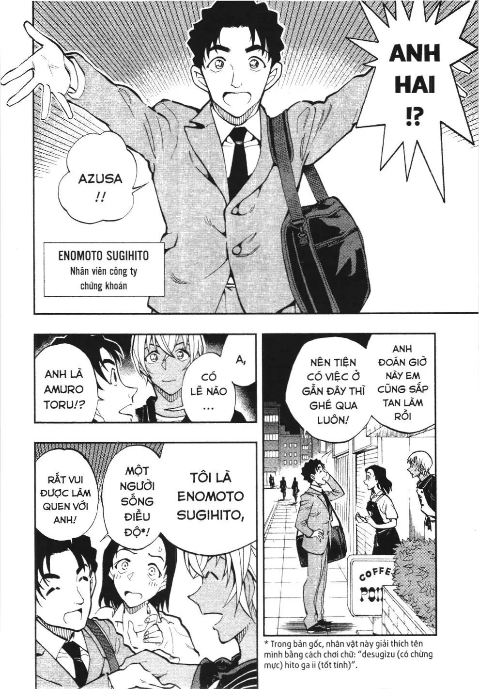 Thám tử lừng danh Conan - Giờ trà của Zero (NXB Kim Đồng) Chapter 17 - Trang 4