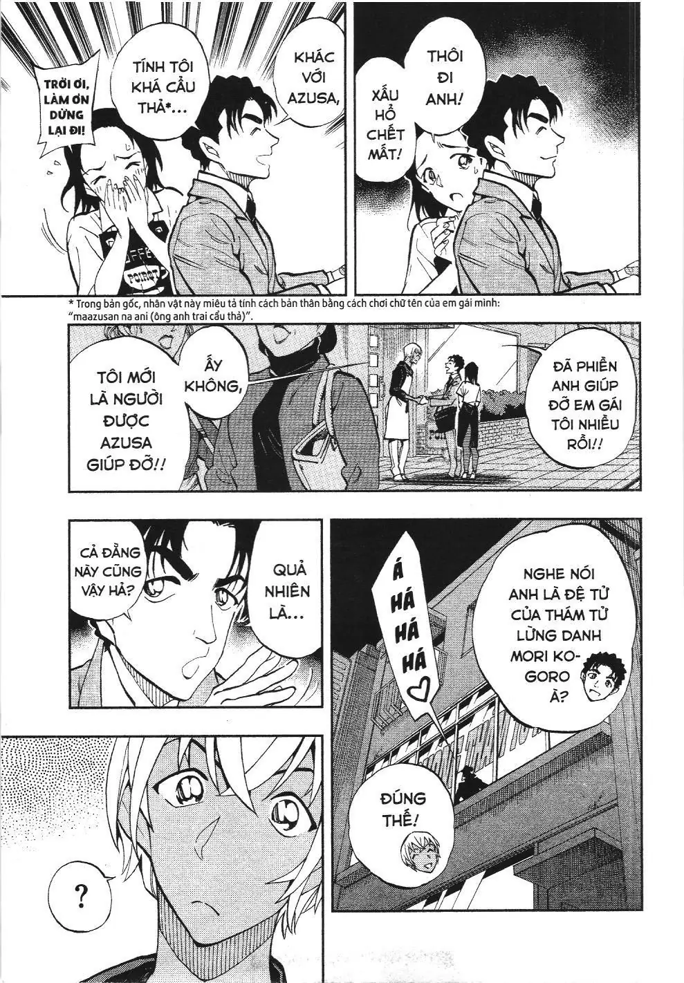 Thám tử lừng danh Conan - Giờ trà của Zero (NXB Kim Đồng) Chapter 17 - Trang 5