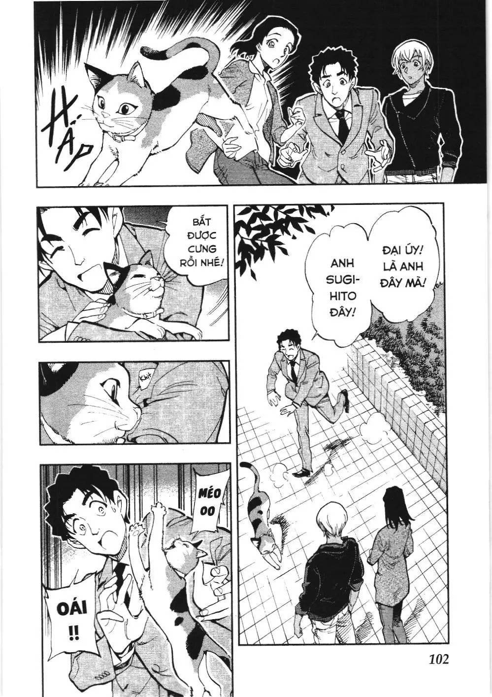 Thám tử lừng danh Conan - Giờ trà của Zero (NXB Kim Đồng) Chapter 17 - Trang 8