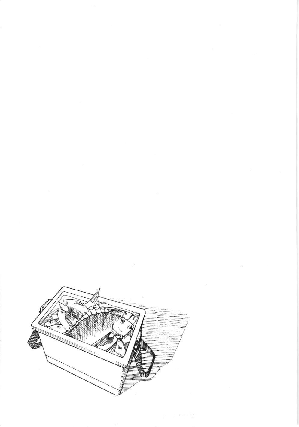 Thám tử lừng danh Conan - Giờ trà của Zero (NXB Kim Đồng) Chapter 18 - Trang 13